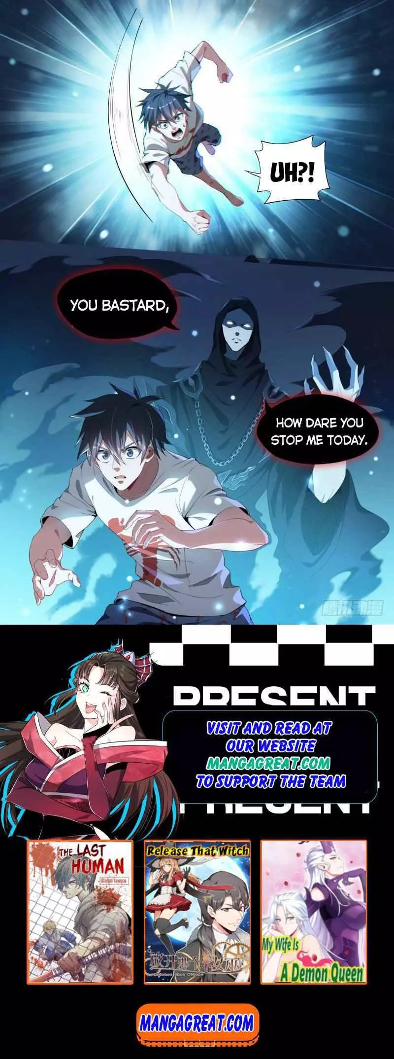 Manga page 14