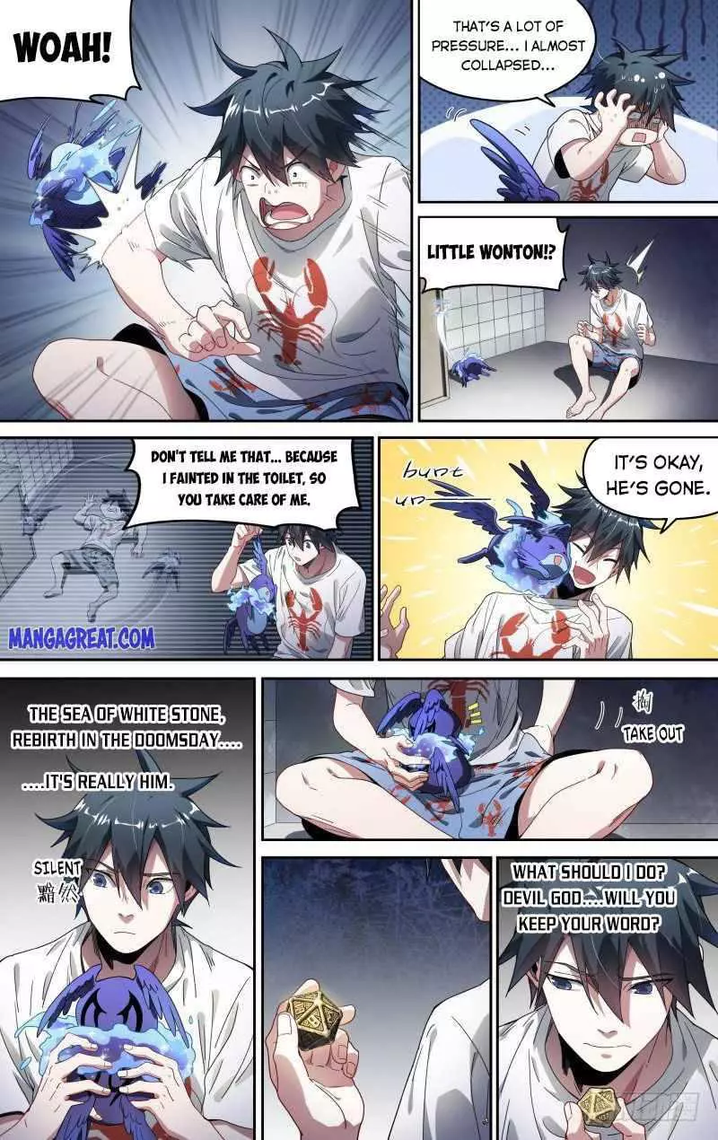 Manga page 8