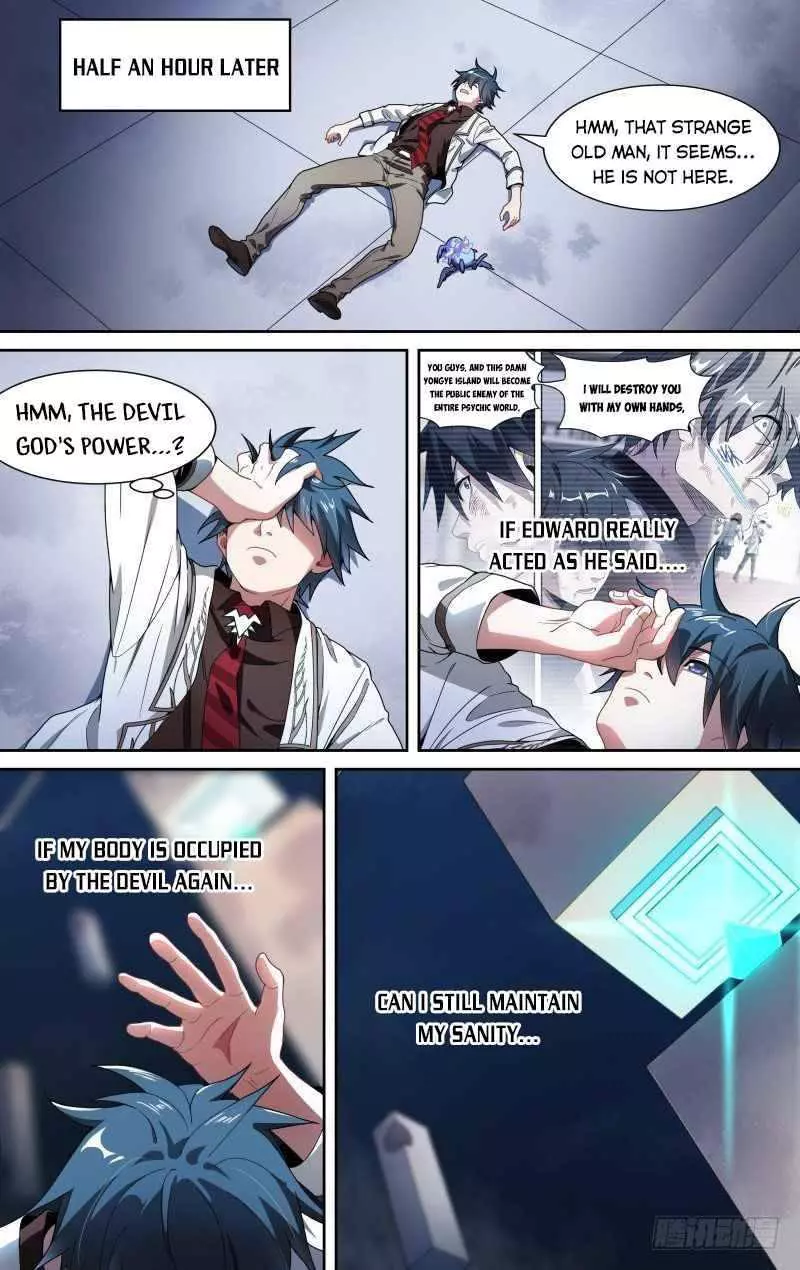Manga page 13