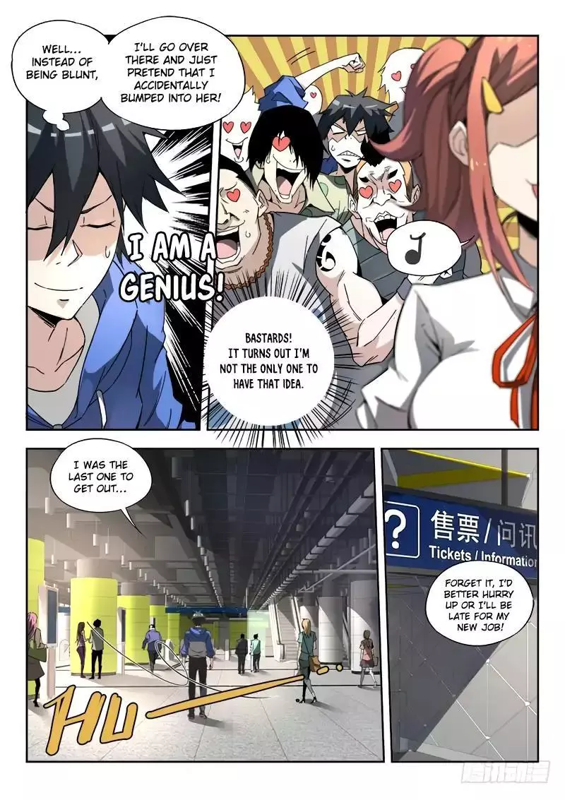 Manga page 6
