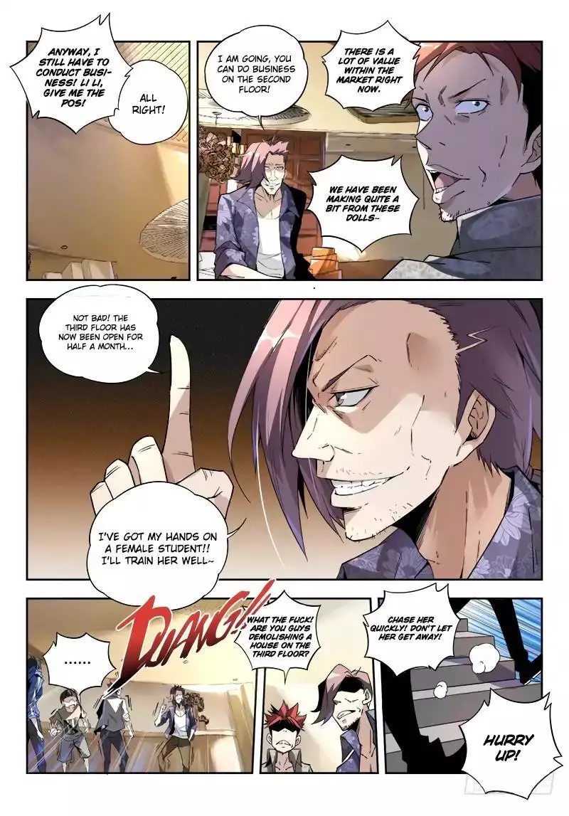 Manga page 21