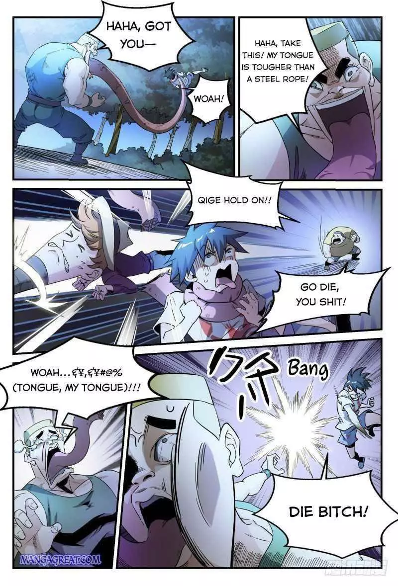 Manga page 16