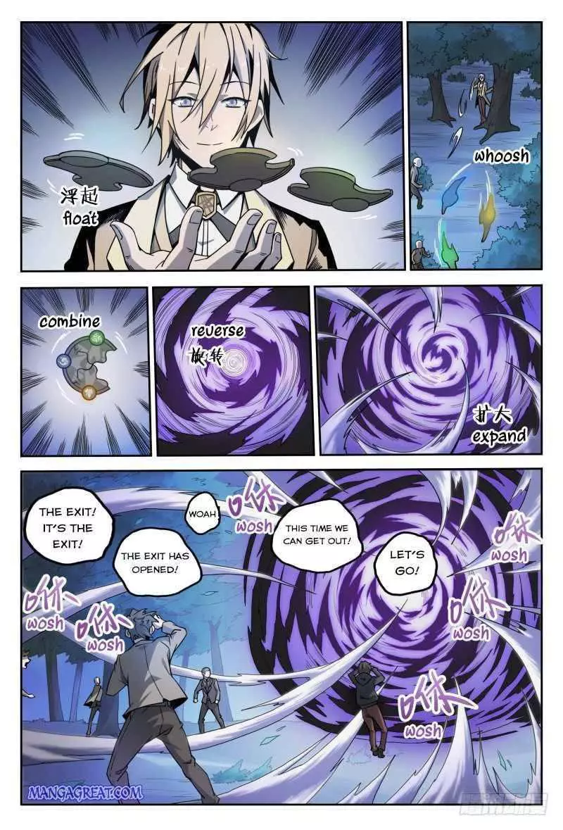 Manga page 7