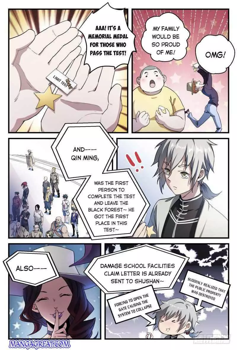 Manga page 3
