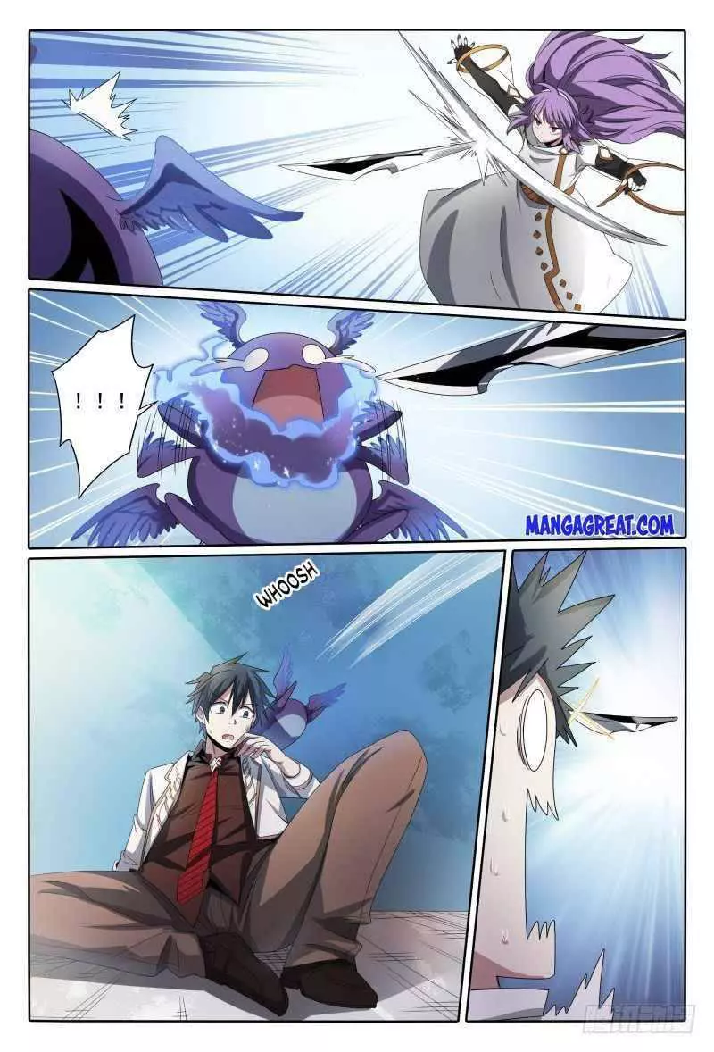 Manga page 14