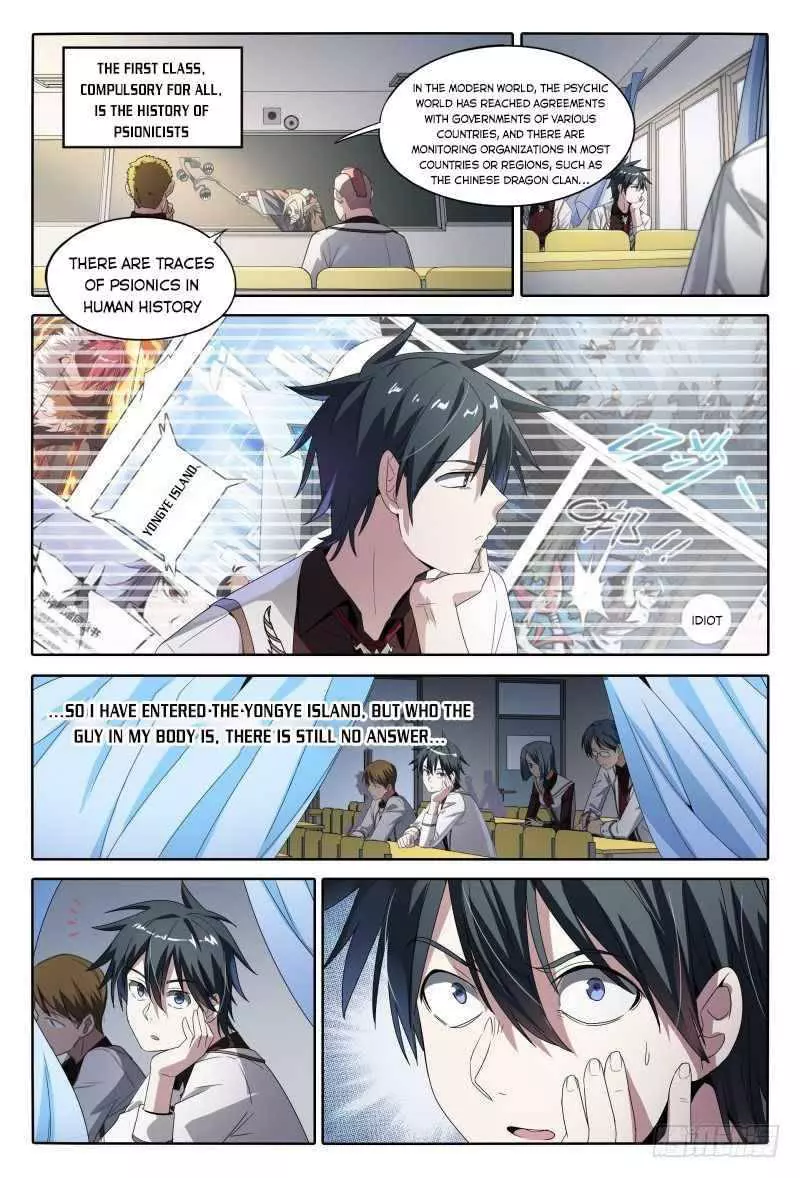 Manga page 6