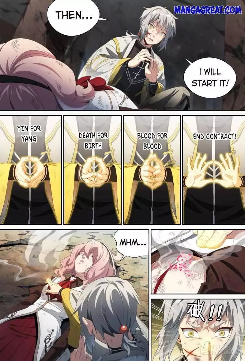 Manga page 17