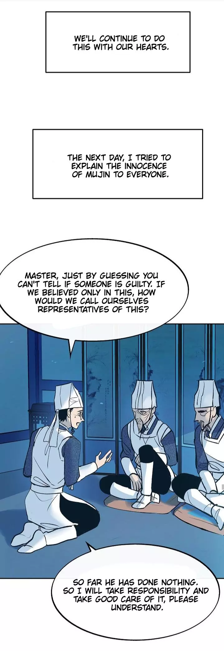 Manga page 41