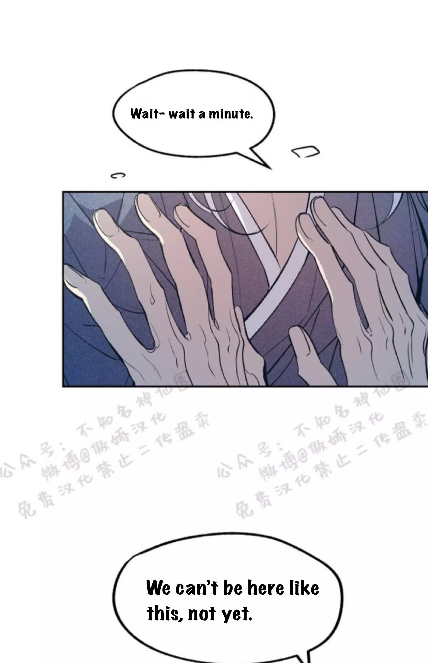 Manga page 40