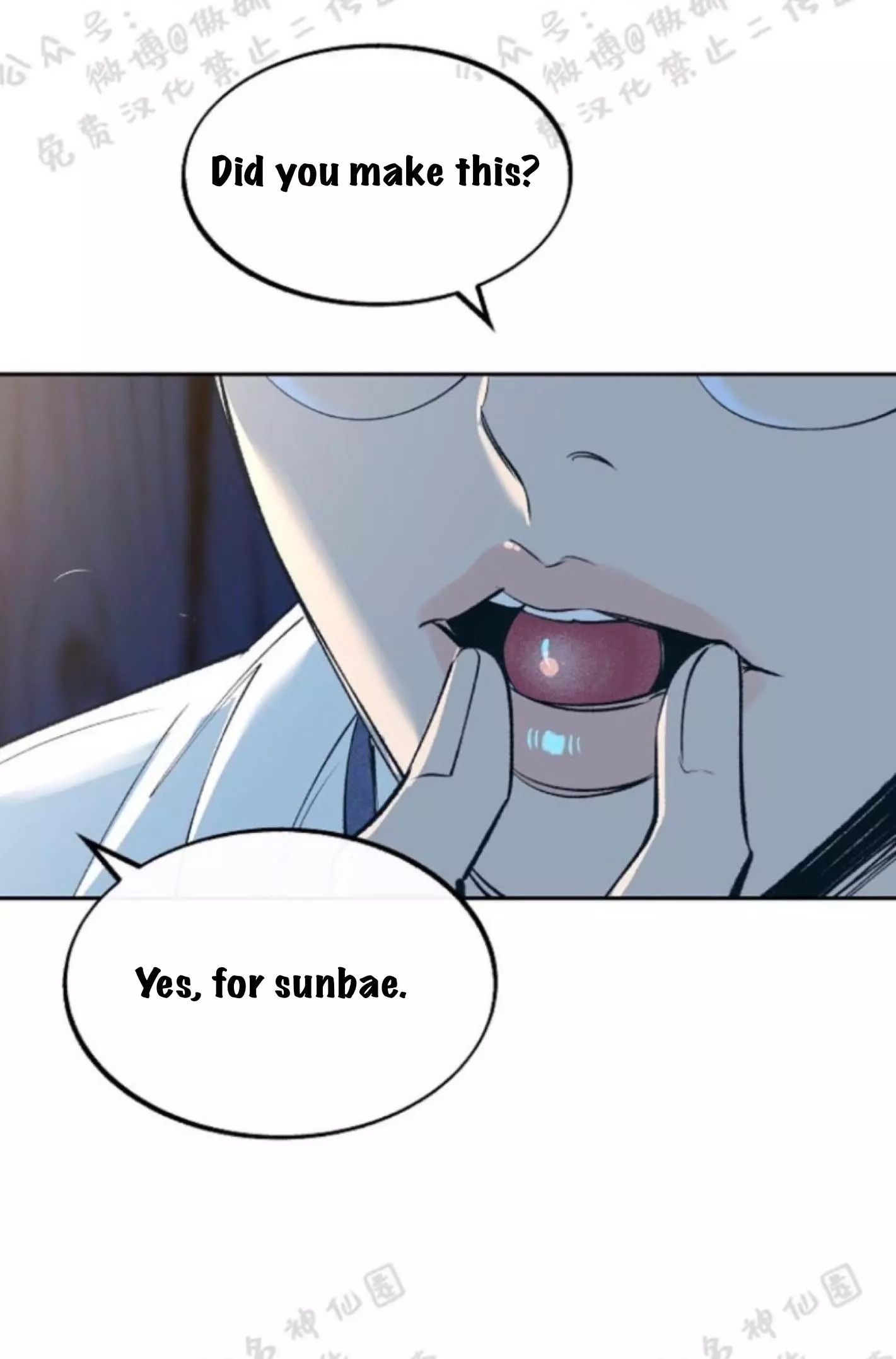 Manga page 32