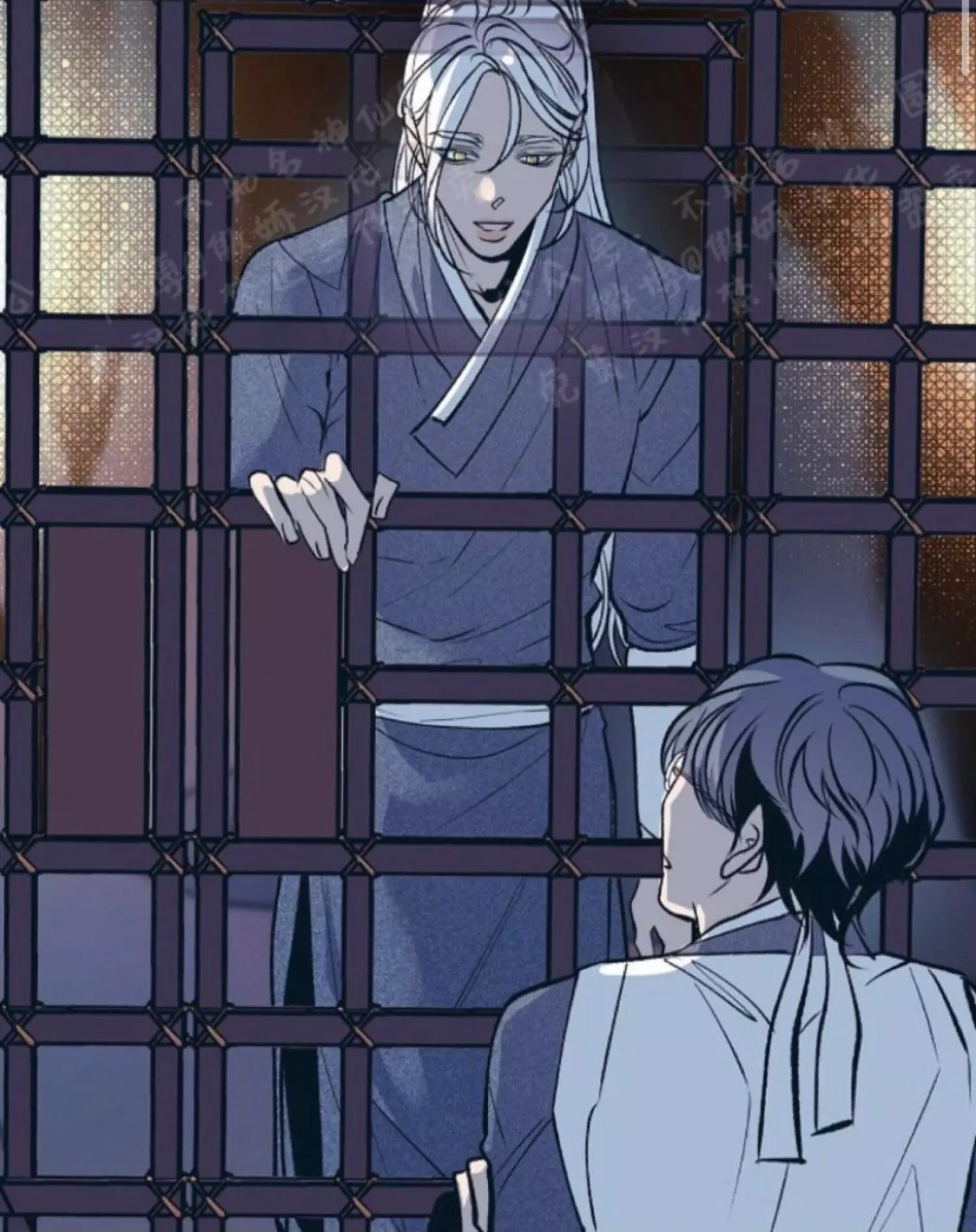 Manga page 13