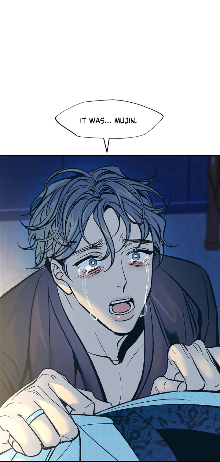 Manga page 47