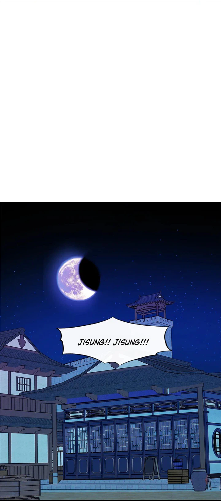 Manga page 42