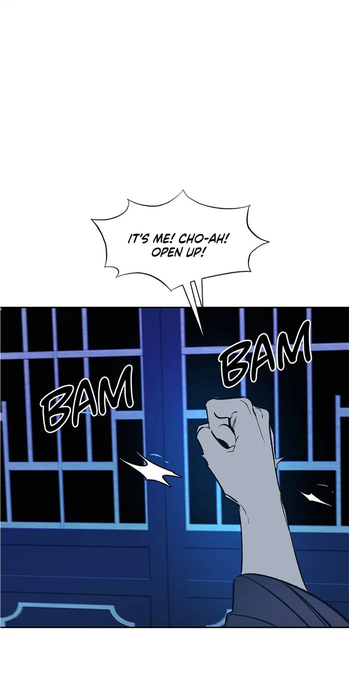 Manga page 43