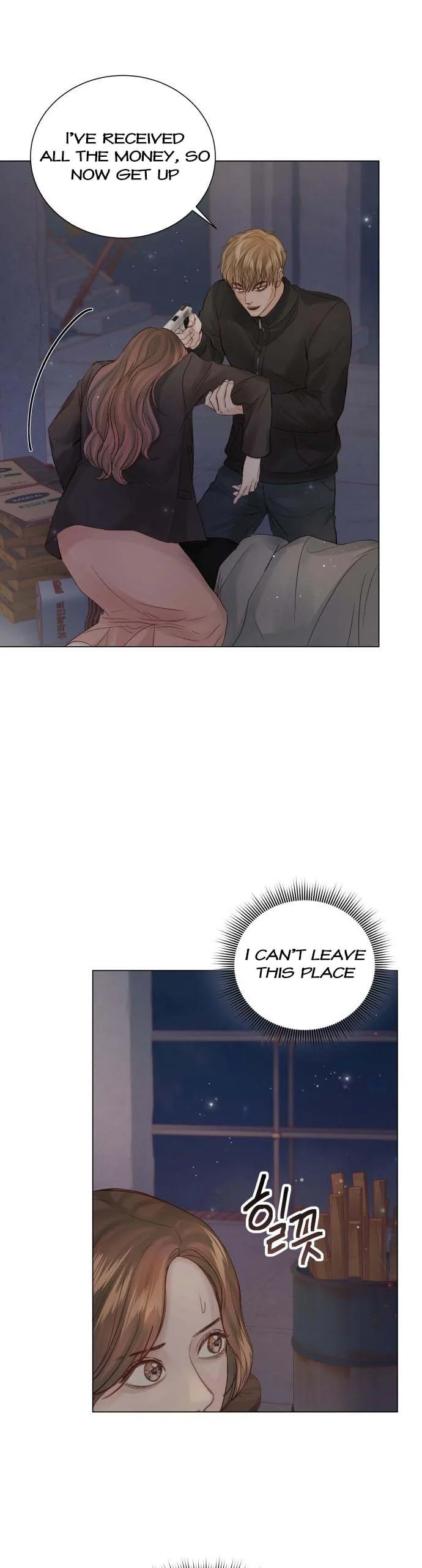 Manga page 37