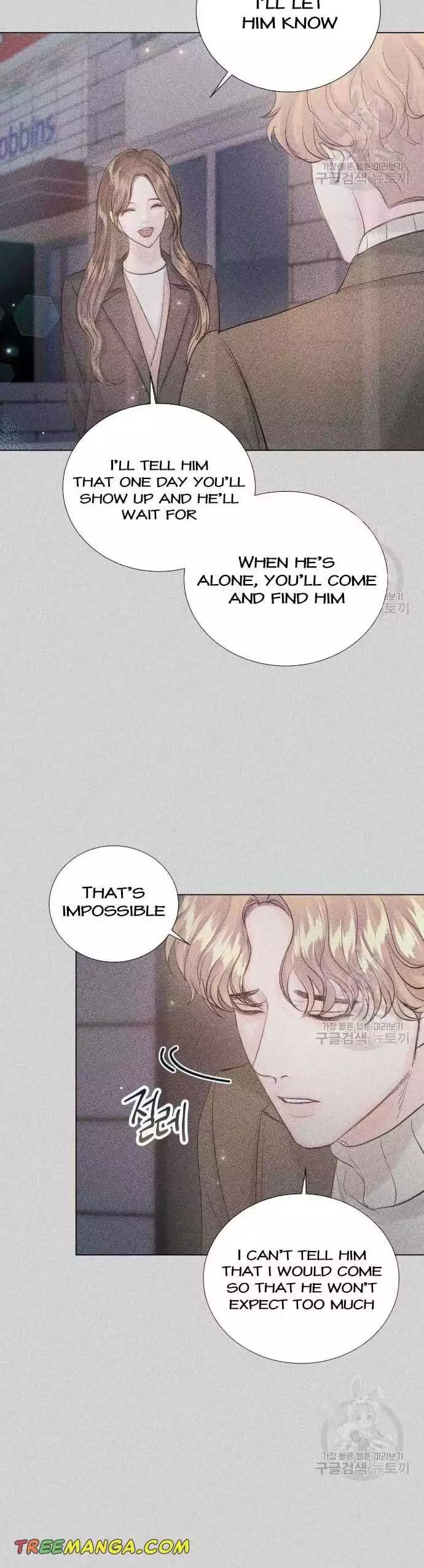 Manga page 42
