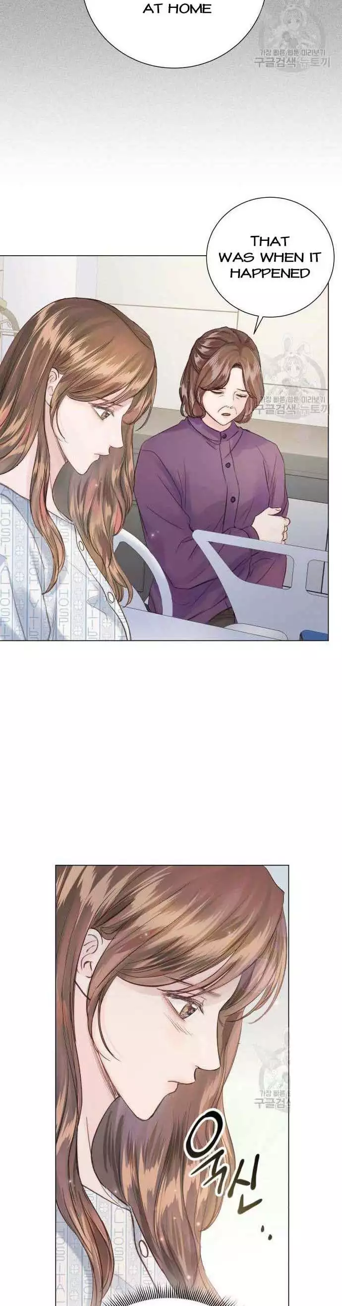 Manga page 19