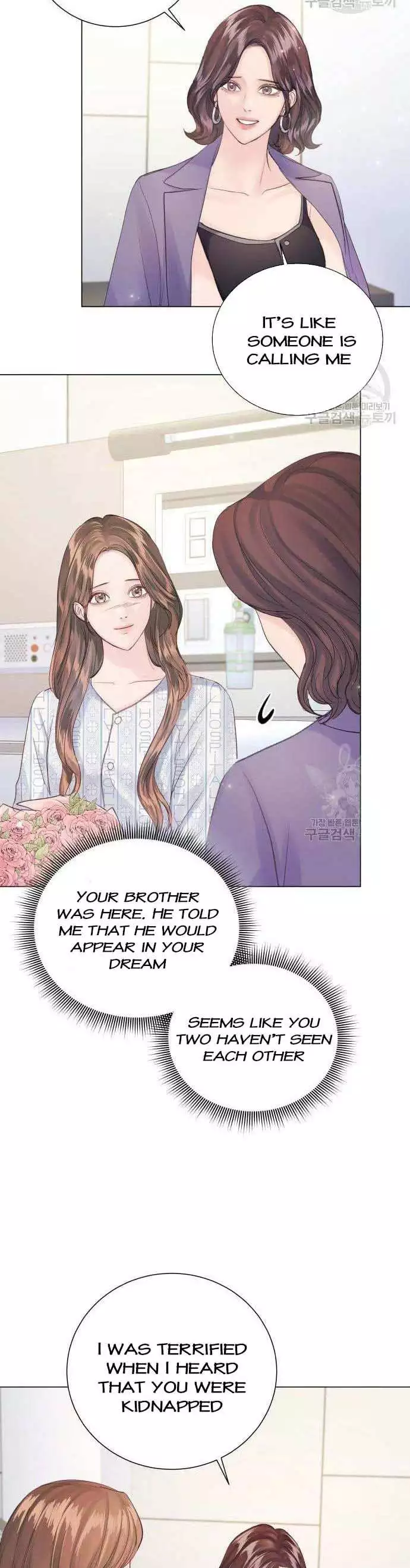 Manga page 31