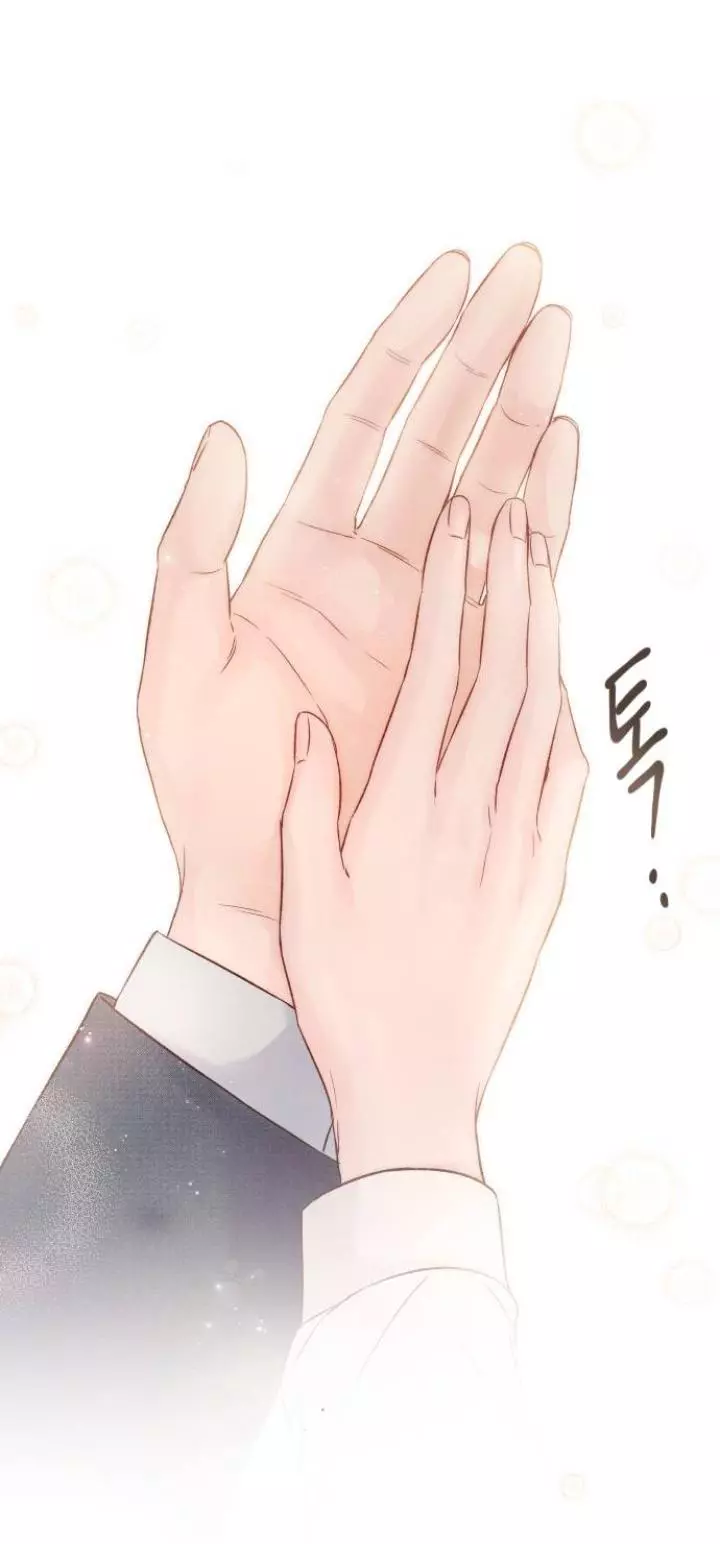Manga page 29