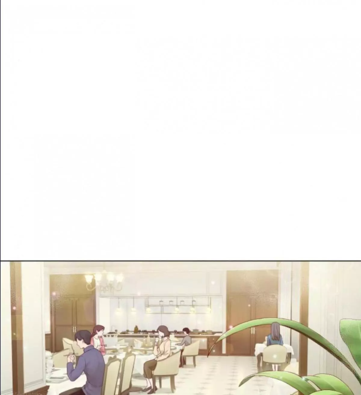 Manga page 78