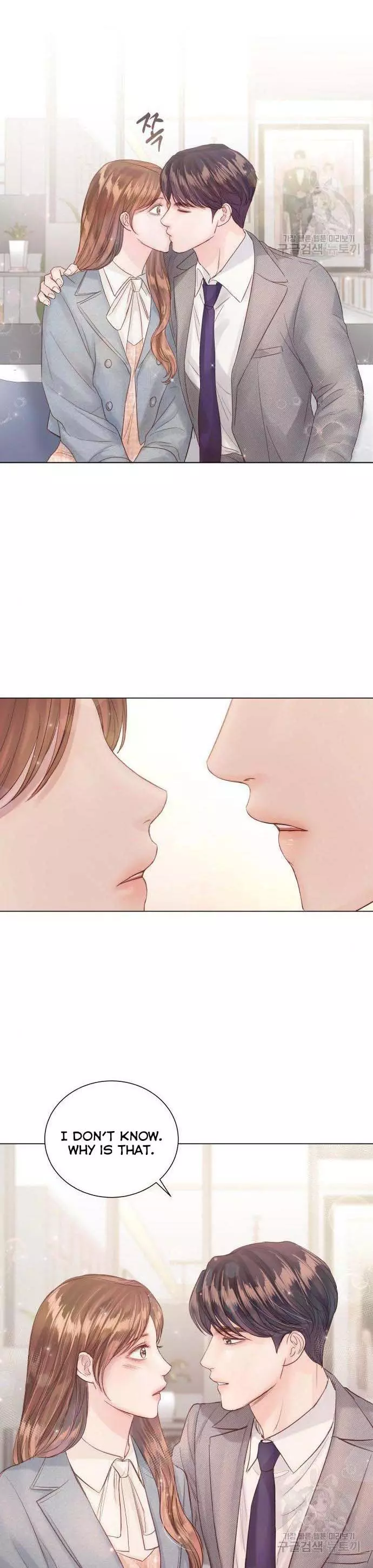 Manga page 24