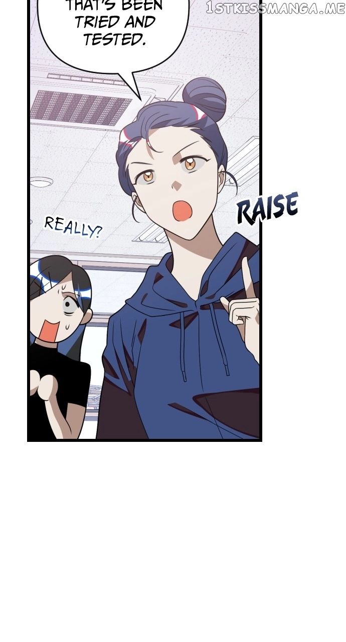 Manga page 74