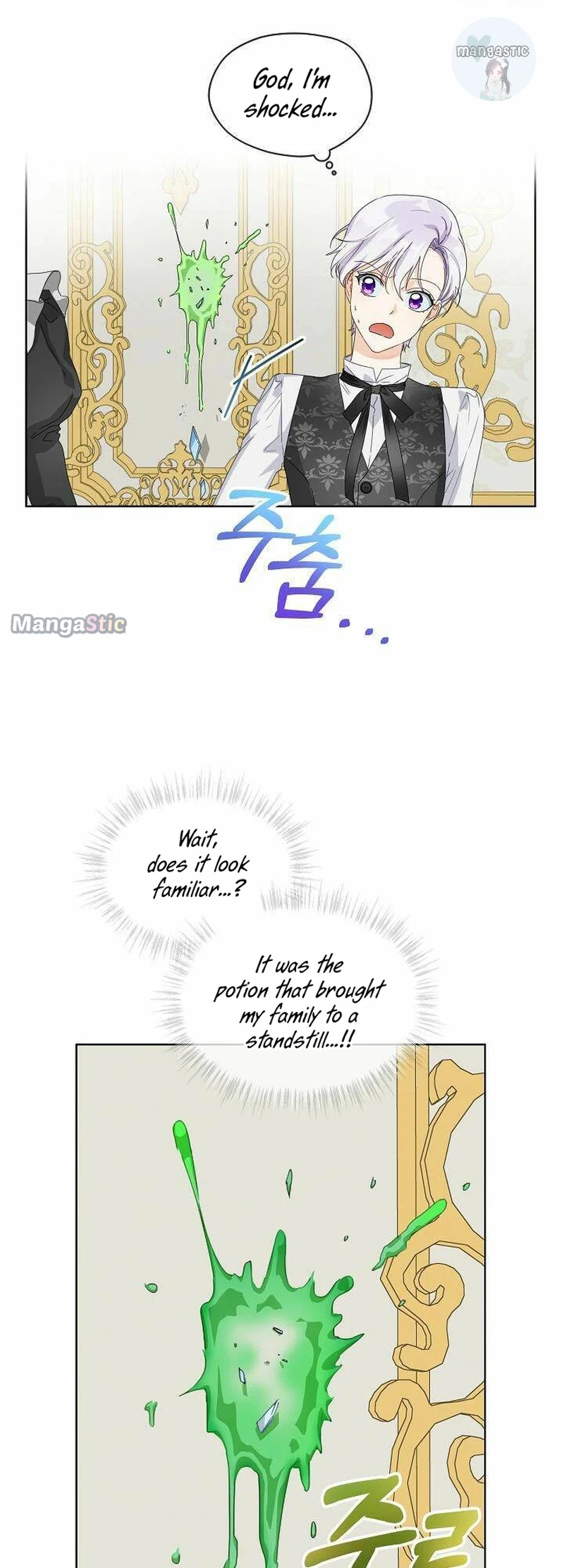 Manga page 34
