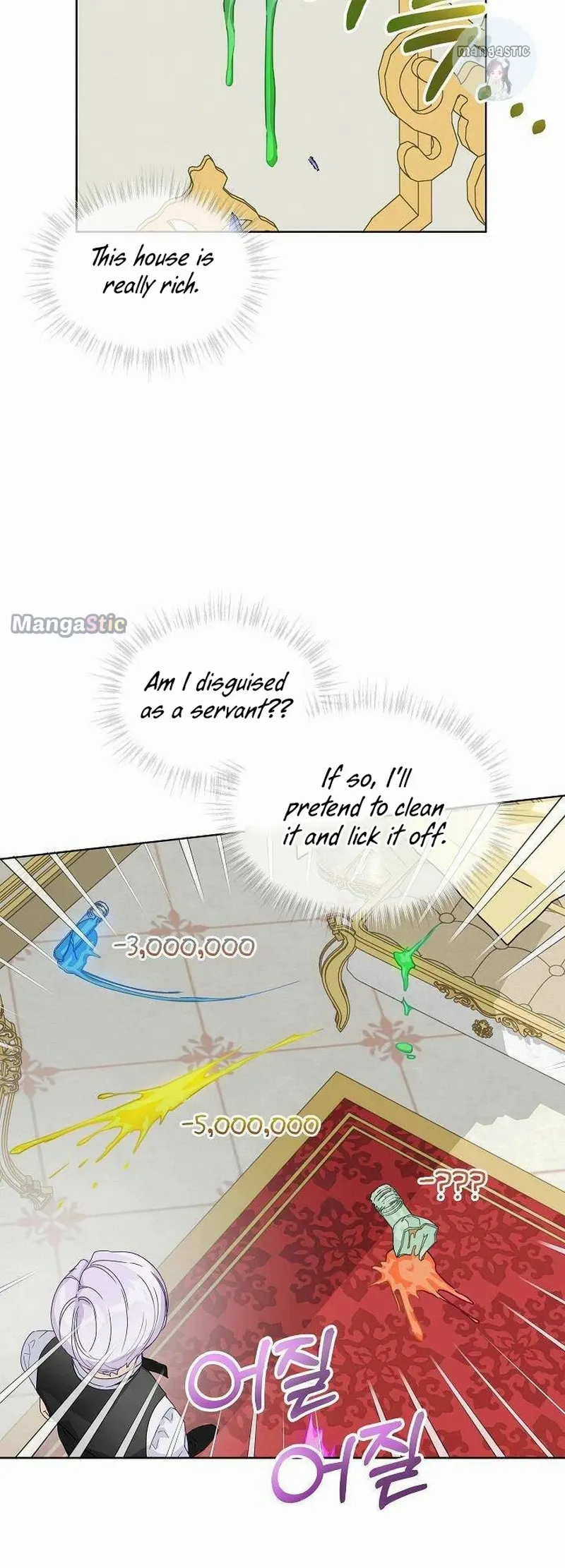 Manga page 35
