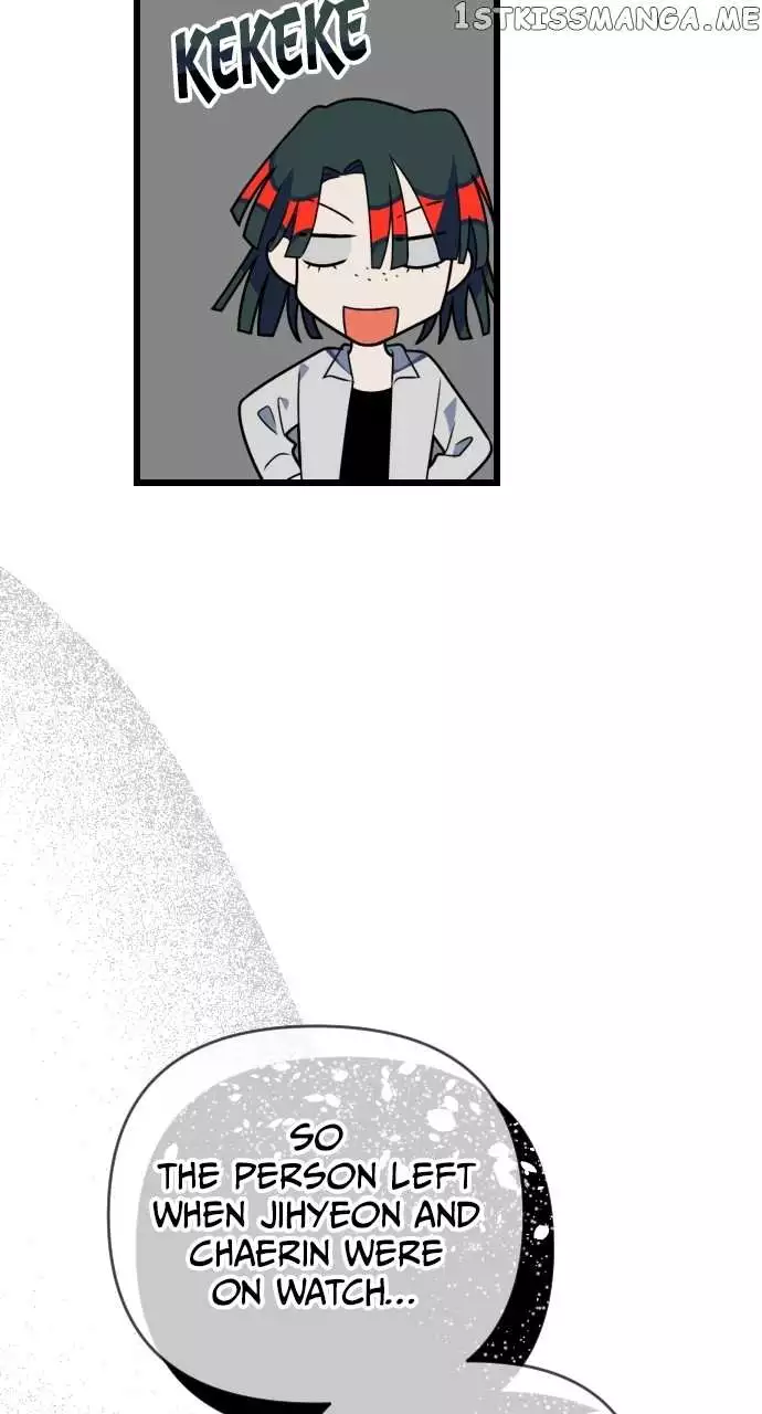 Manga page 39