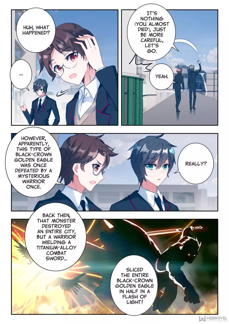Manga page 15