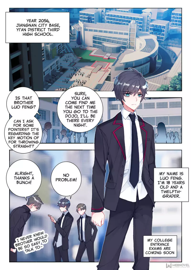 Manga page 4