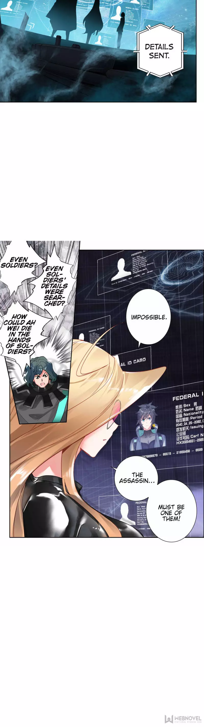 Manga page 3
