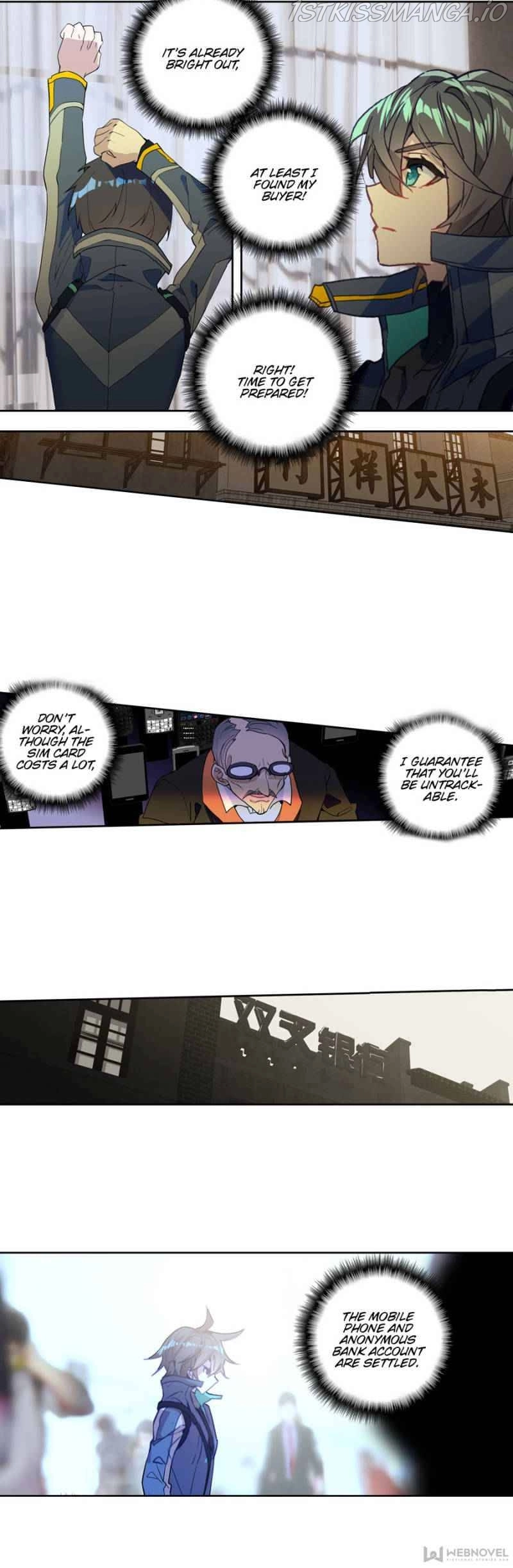 Manga page 3