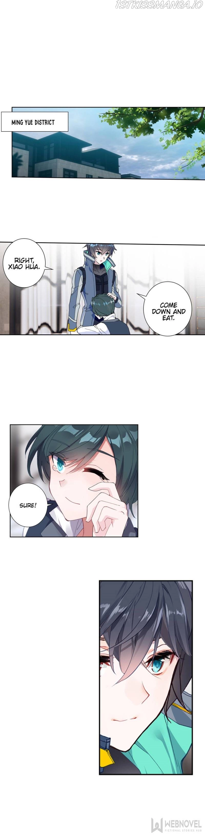 Manga page 5