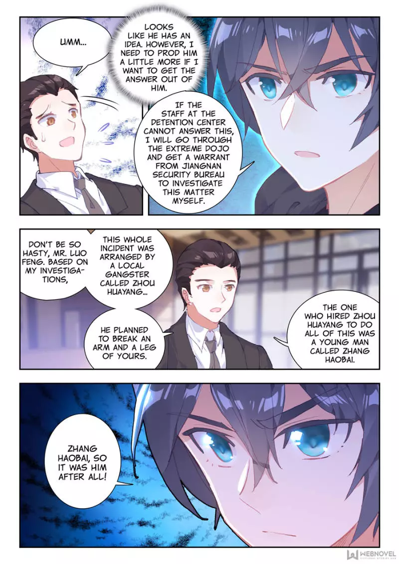 Manga page 11