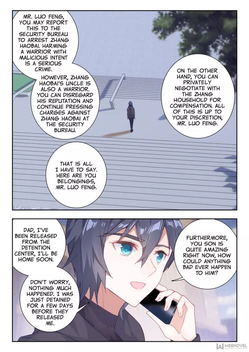 Manga page 12