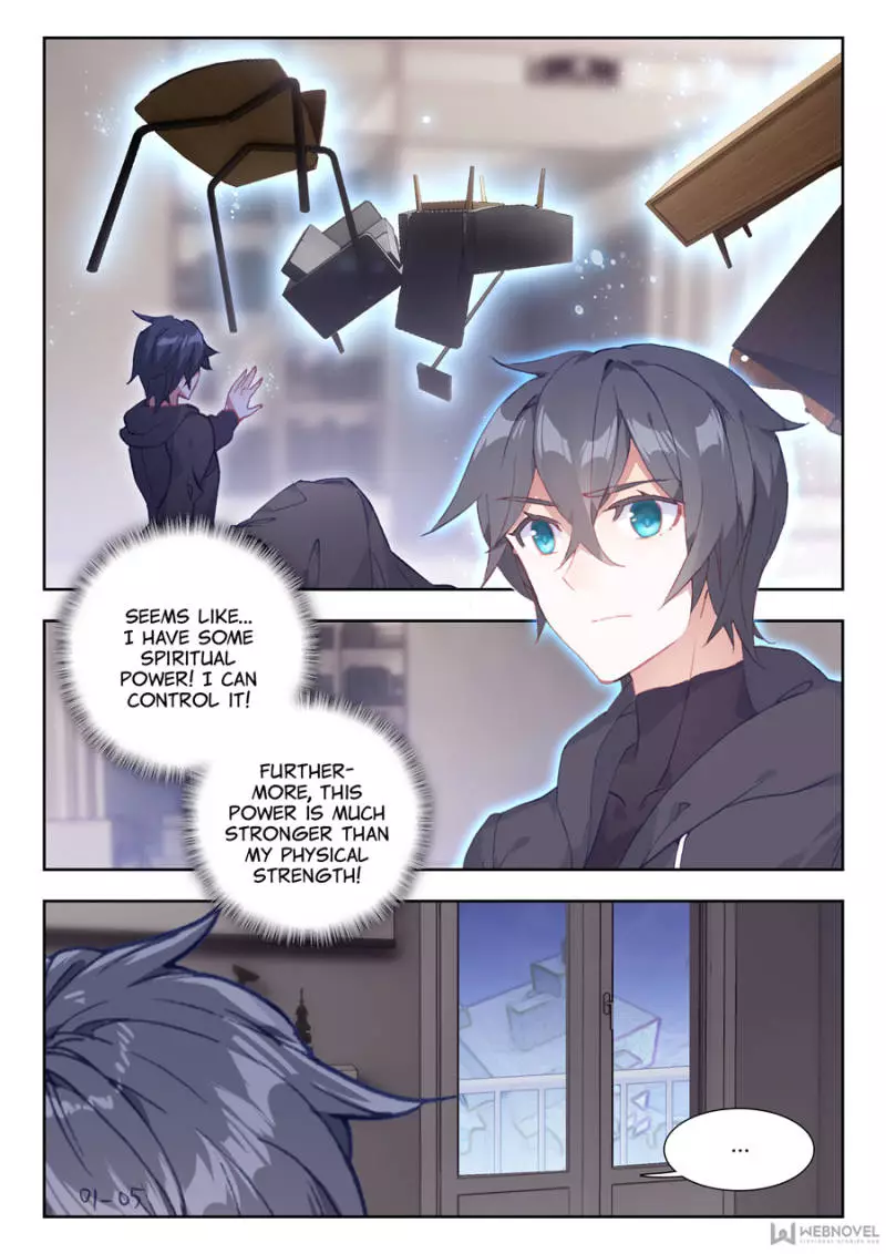 Manga page 2