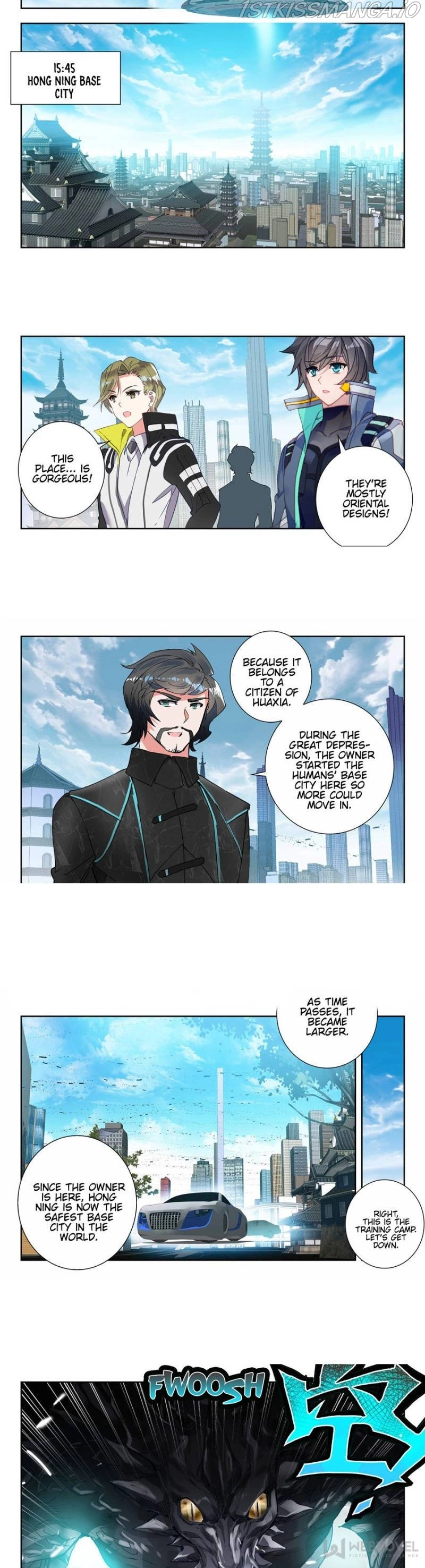Manga page 3