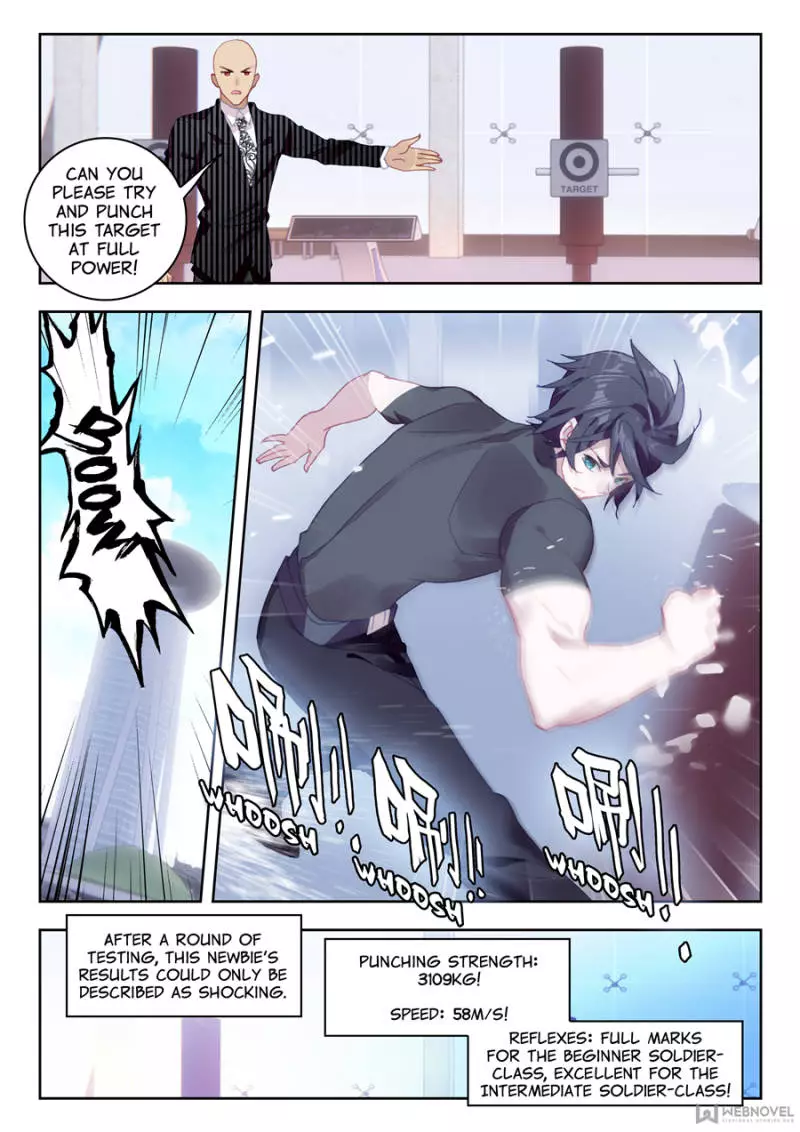 Manga page 2