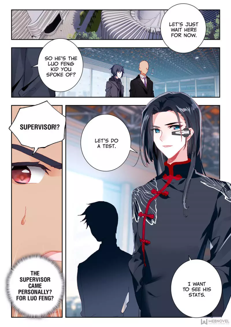Manga page 8