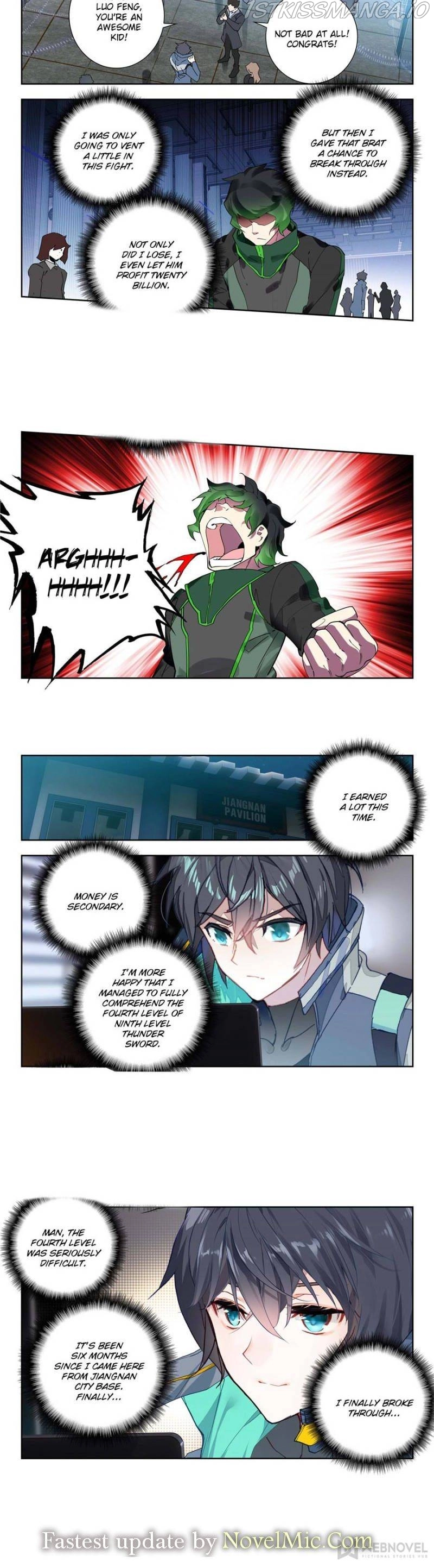 Manga page 4