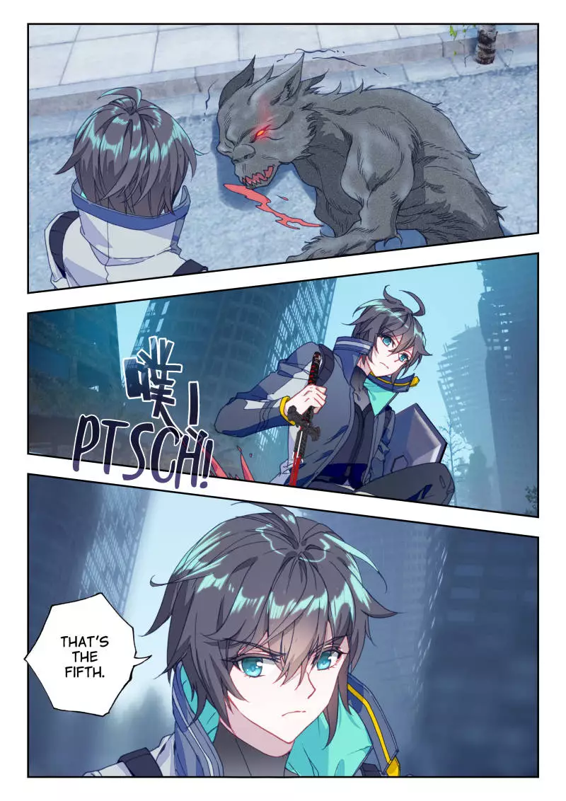 Manga page 6