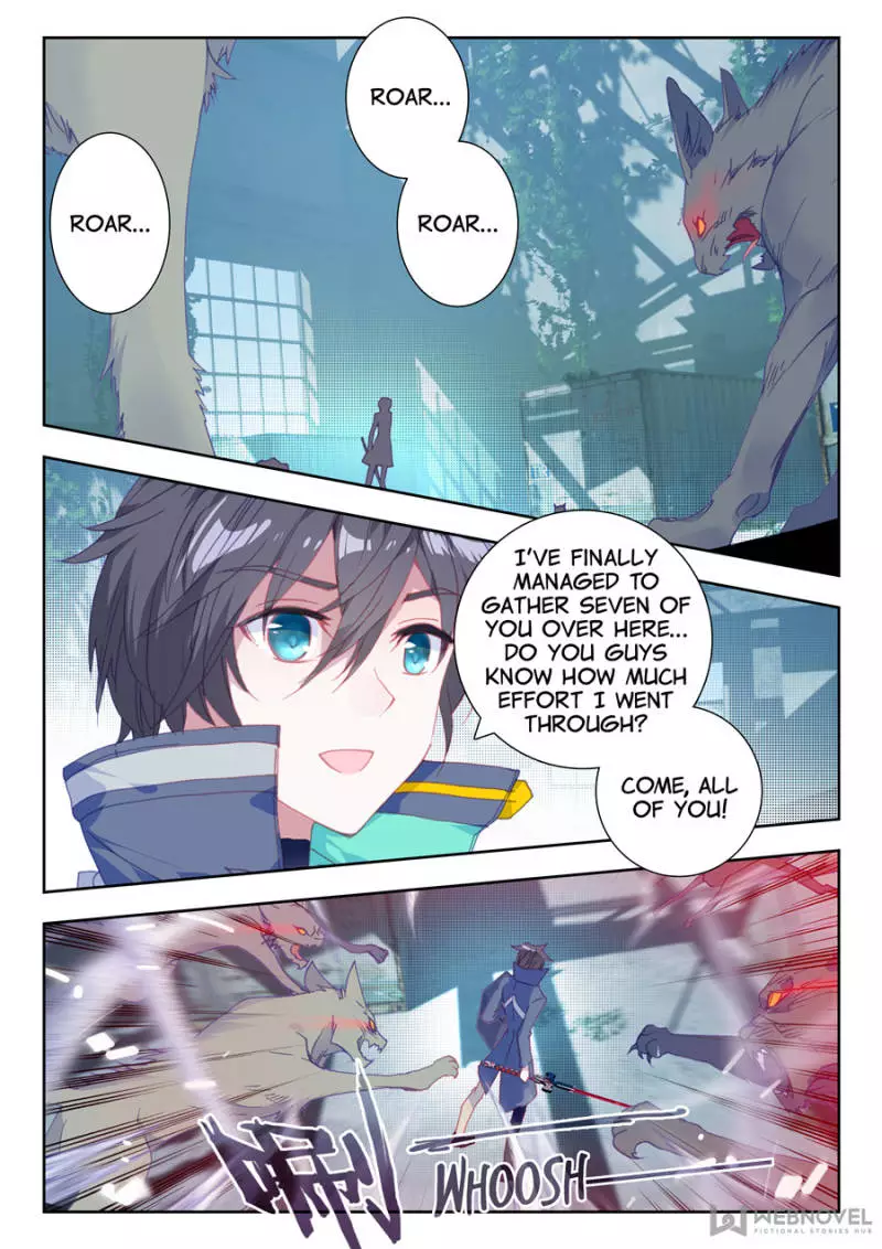 Manga page 2