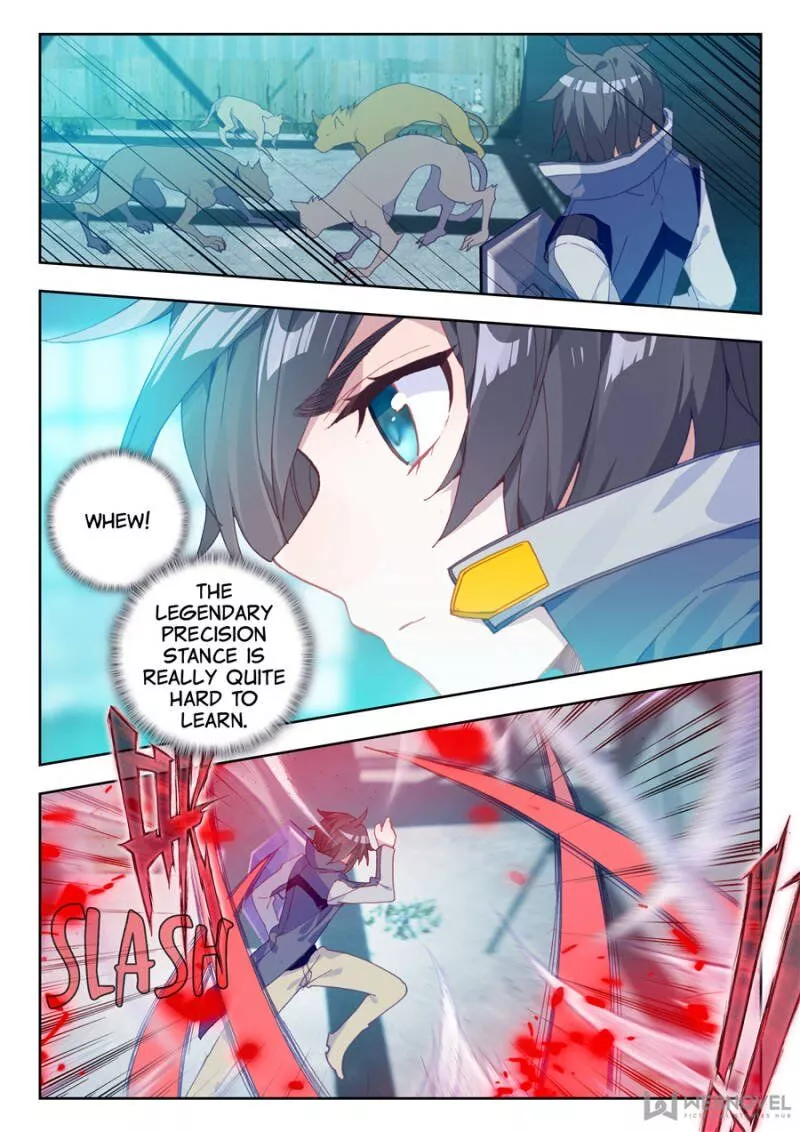 Manga page 7