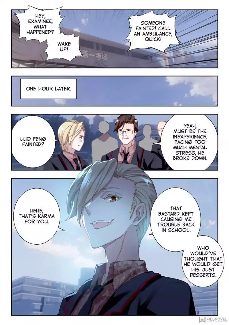 Manga page 6
