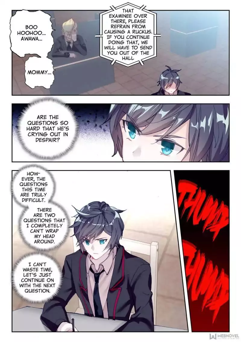 Manga page 3