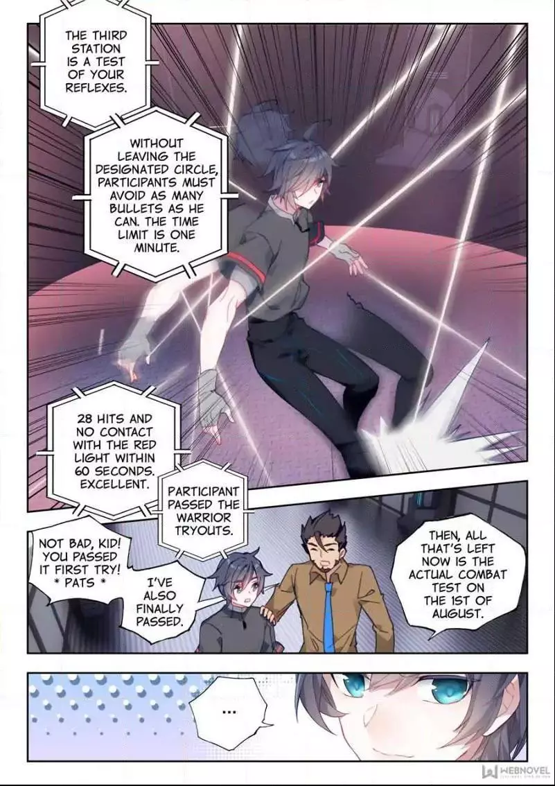 Manga page 6