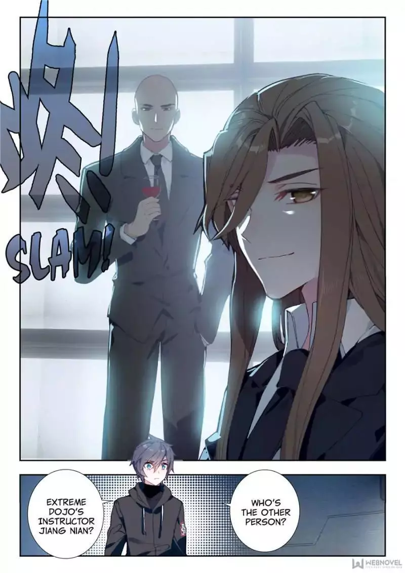 Manga page 8
