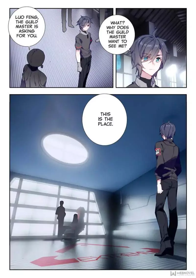 Manga page 7