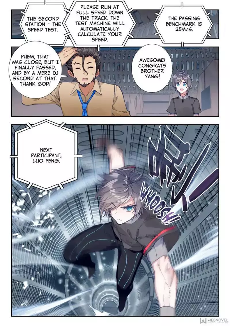 Manga page 4